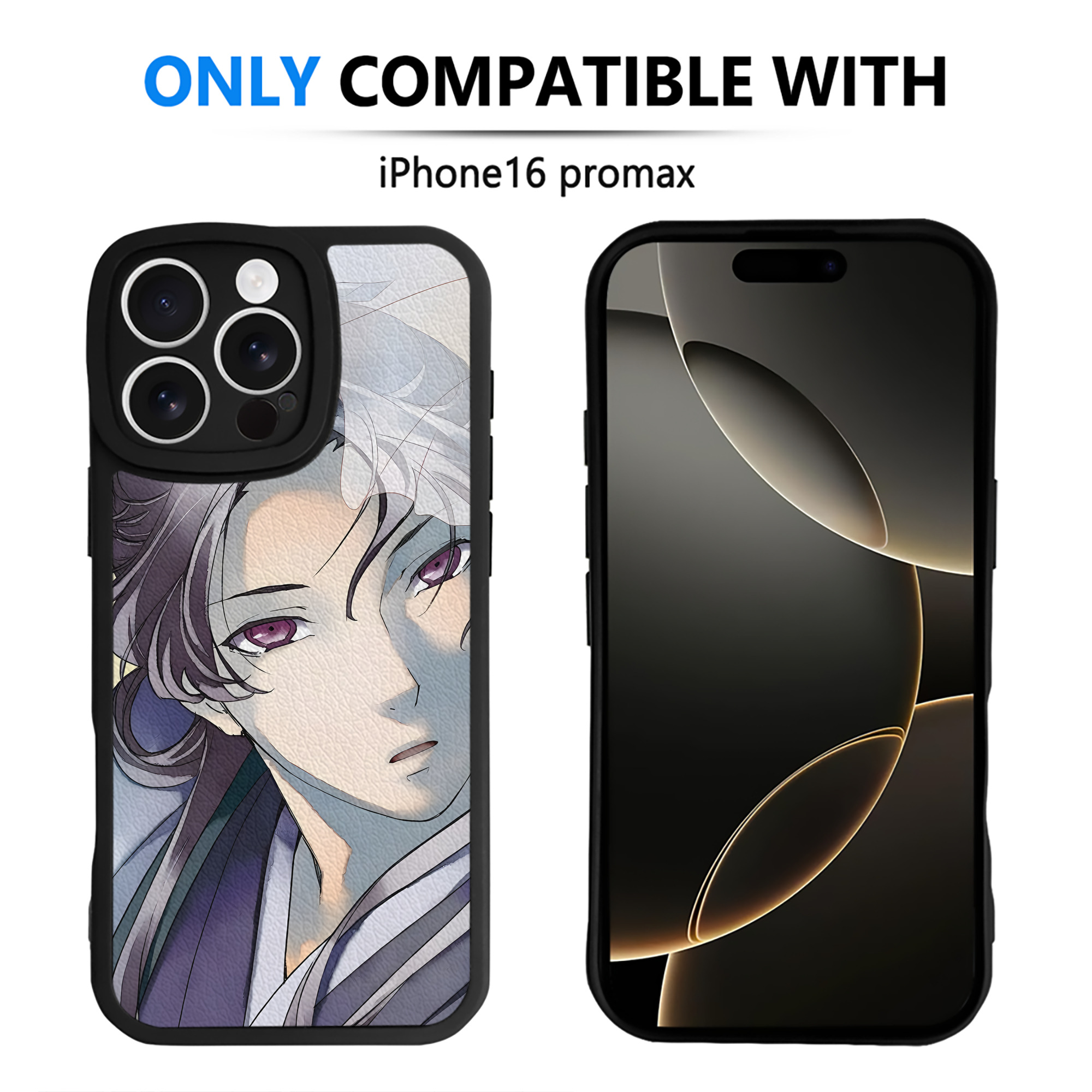 薬屋のひとりごと The Apothecary Diaries 【iPhone 16シリーズ対応】シリコンスマホケース（レザー調） 材質：シリコン